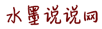 日逼逼视频免费观看